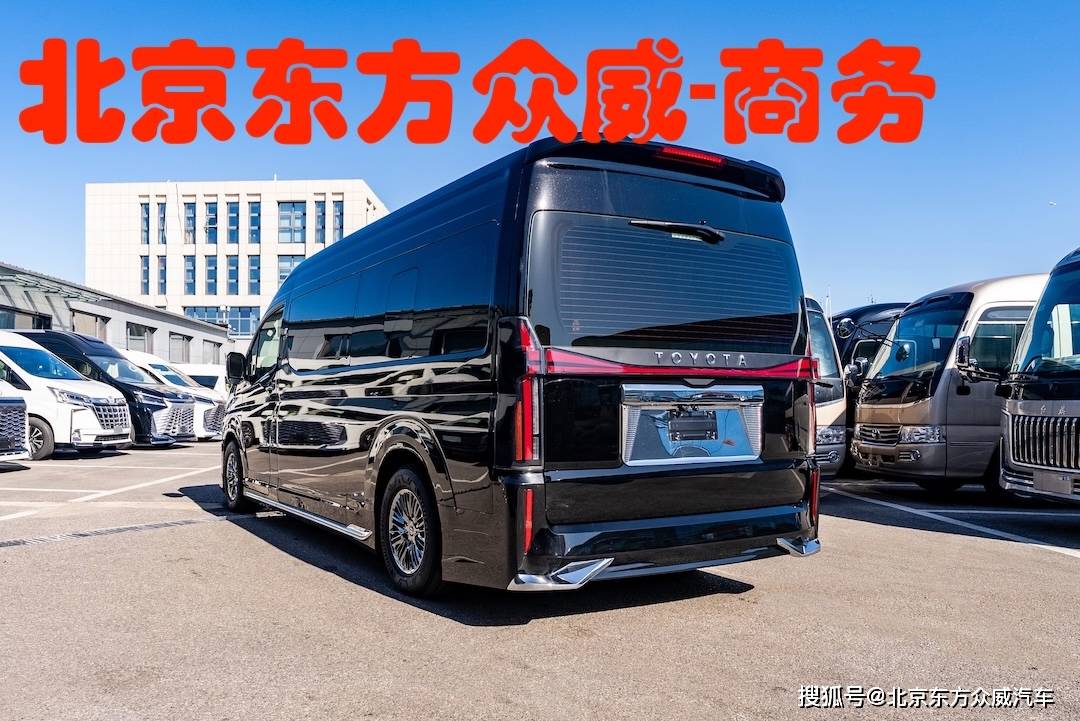 台（茶台 星空顶 尊享配置 超VIP）AG真人娱乐丰田海狮总店 6座床卫 吧(图1)