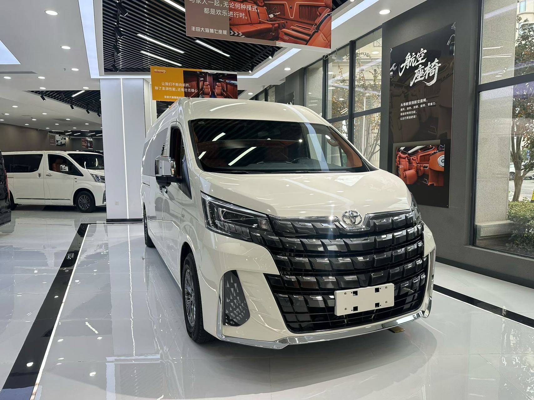 车7座定制版选择款式多多改装多样化ag真人平台第一游戏丰田进